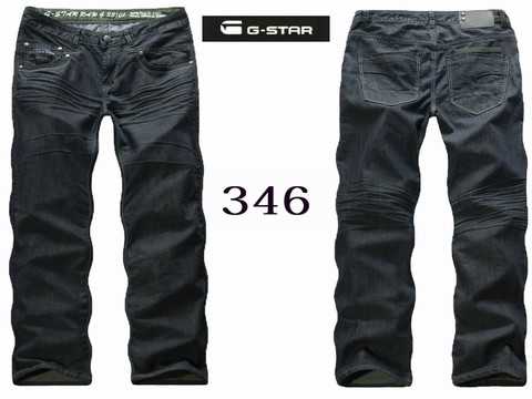 g star 96